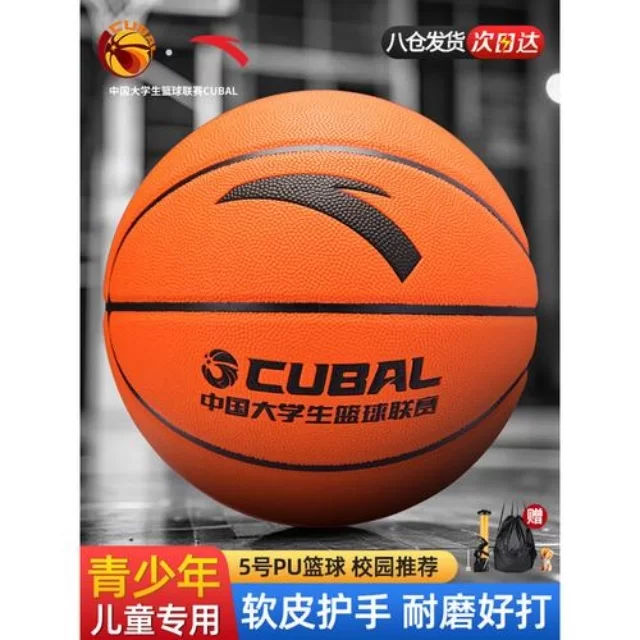 乒乓球冠军竞争格局的多维数据透视观察